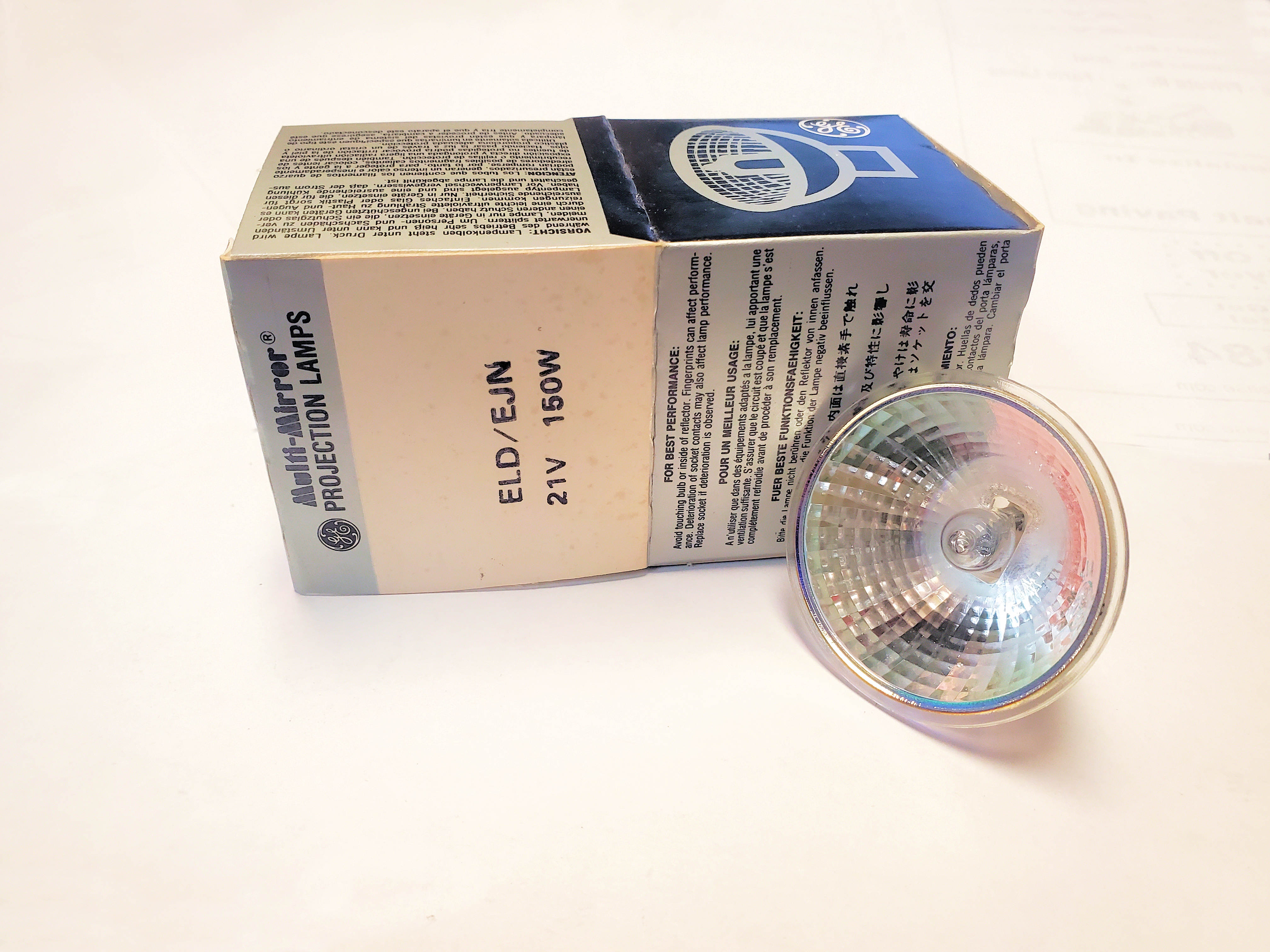 ELD/EJN  Projection Lamp