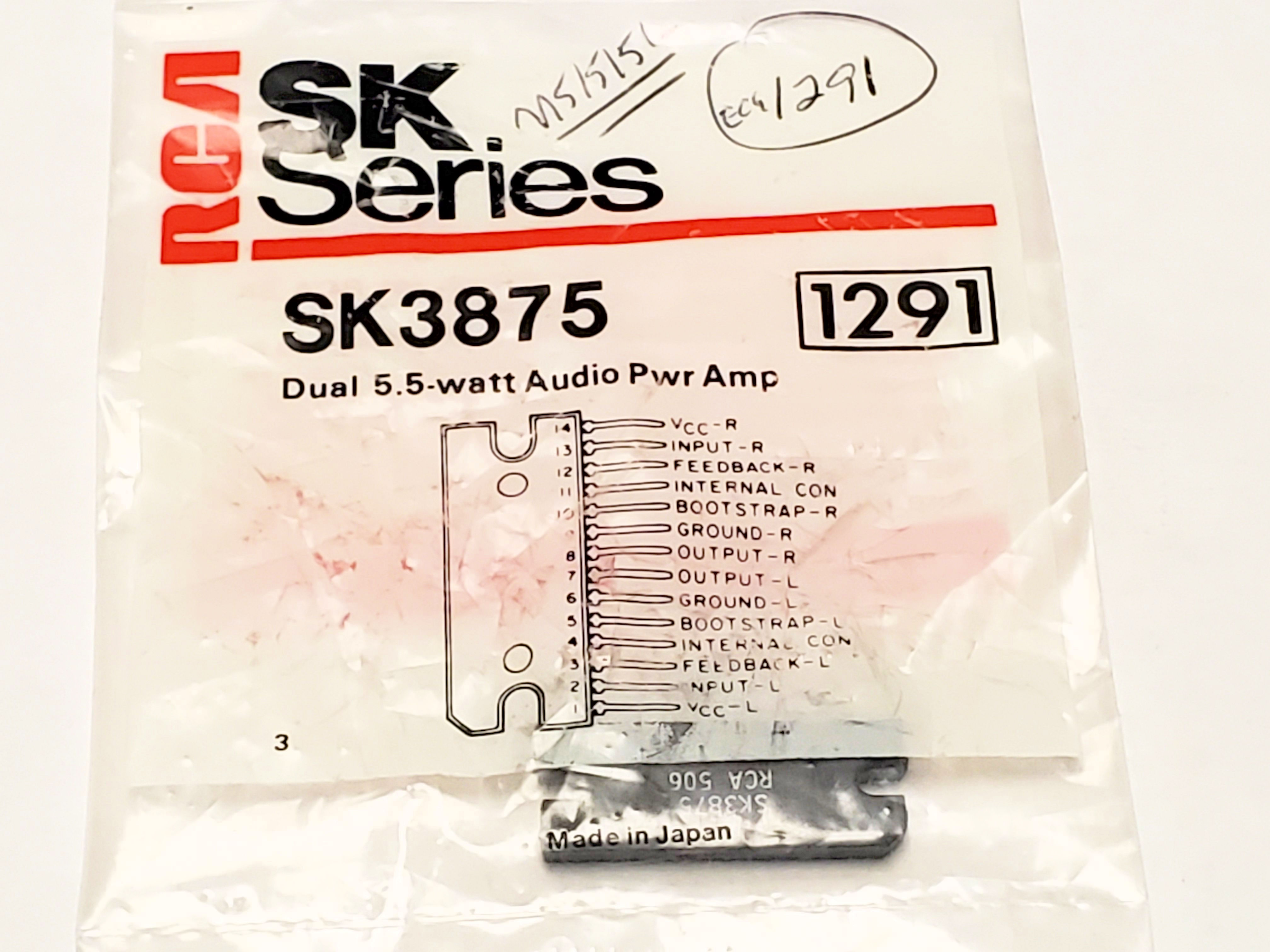 SK3875S AL LM3875 5P ZIP TO-3P